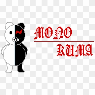 Monokuma - Illustration, HD Png Download