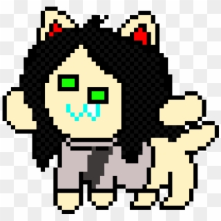New Discord Icon - Temmie Undertale, HD Png Download