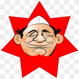 Khabar Khabar Khabar Khabar Khabar Khabar Khabar Khabar - Cartoon, HD Png Download