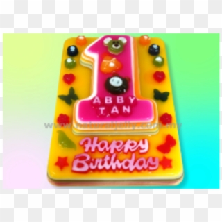Home - Birthday Cake, HD Png Download