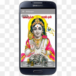 Murugan Wallpaper - God Murugan, HD Png Download - 480x767(#2805825) -  PngFind