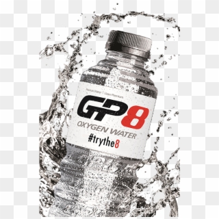 Want To Try The World's Best Tasting Water - Plastic Bottle, HD Png Download