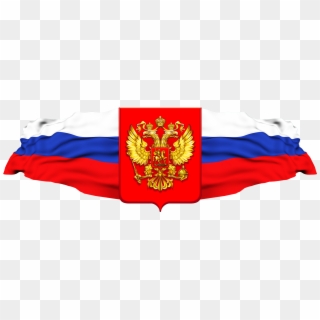 Russian Flag Symbol - День Работников Органов Безопасности, HD Png Download