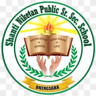 Logo - Aden Adde University, HD Png Download