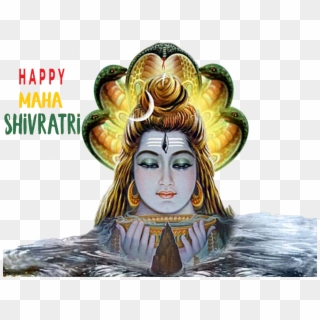 Happy Maha Shivratri Png Image - God Shanker, Transparent Png