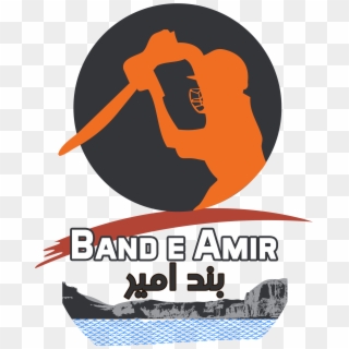 Band E Amir - Graphic Design, HD Png Download
