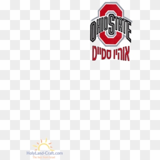 Ohio State T-shirt - Ohio State Buckeyes, HD Png Download