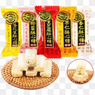 Xu Fu Ji Crisp Candy Mix 500g Candy Assorted Candy - Hsu Fu Chi, HD Png Download