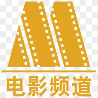 Cctv-6 China Movie Channel Logo Old - China Movie Channel, HD Png Download