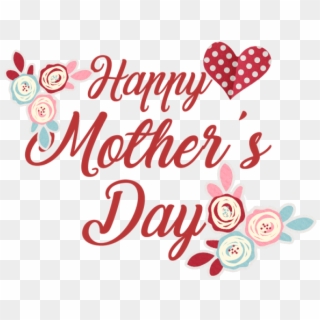Mother With Dotted Heart Mothersday Elements Design - Mother's Day عيد الأم, HD Png Download
