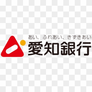 Aichi Bank Logo, HD Png Download