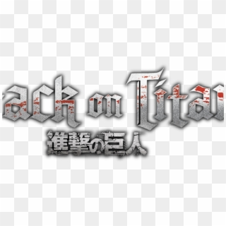 Attack On Titan 2 Logo - Attack On Titan 2 Final Battle Png, Transparent Png