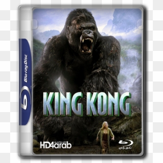 Bluray P - King Kong 4k Blu Ray, HD Png Download