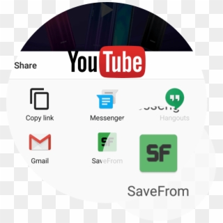 Download Videos From Youtube With Simple Tap - Youtube, HD Png Download