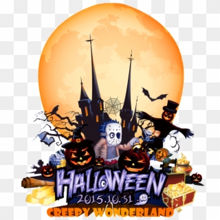 This Graphics Is Happy Halloween Transparent Decorative - Halloween, HD Png Download