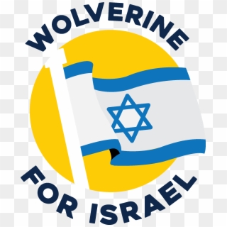 Wolverine For Israel - Graphic Design, HD Png Download