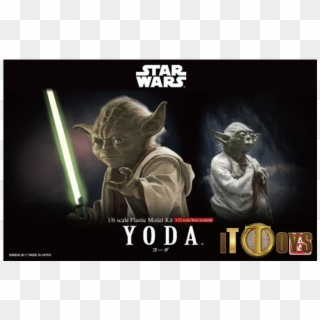 Bandai Yoda Model Kit, HD Png Download