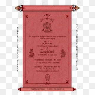 Ganesh Clipart , Png Download - Ecard Marriage Invitation Indian, Transparent Png