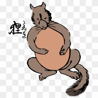 This Free Icons Png Design Of Japanese Raccoon Dog, Transparent Png