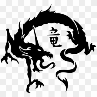 Japanese Dragon Chinese Dragon Tattoo Irezumi - Tribal Chinese Dragon Tattoo, HD Png Download