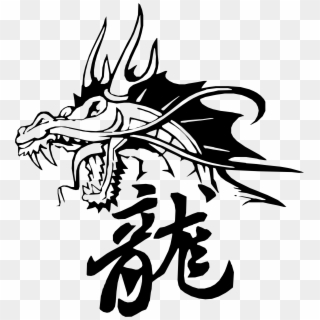 Big Image - Chinese Zodiac Dragon Tattoo, HD Png Download