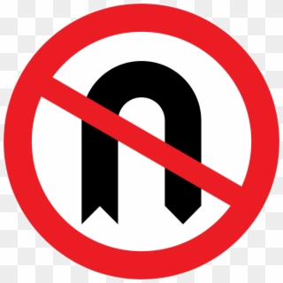 This Sign Means No U-turns In The Road, The Red Circle - U Turn Road Sign, HD Png Download
