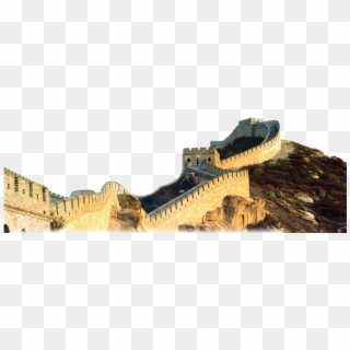 The Great Wall Of China - Great China Wall Png, Transparent Png