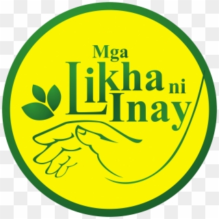 Mlni, HD Png Download