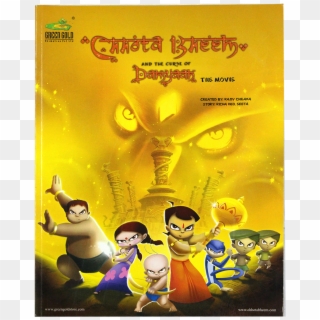 Chhota Bheem And The Cursh Of Damyaan - Krishna Chhota Bheem And The Curse Of Damyaan, HD Png Download