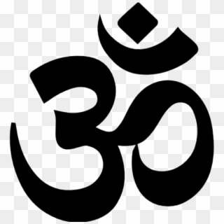 Symbol Om Mantra Png Transparent - Symbol For Positive Energy, Png Download