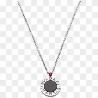Save The Children Necklace - Tiffany Jewellery, HD Png Download