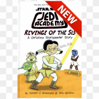 Jedi Academy Book Series, HD Png Download
