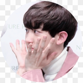 Chλnhome찬열1127 On Twitter - Comfort, HD Png Download