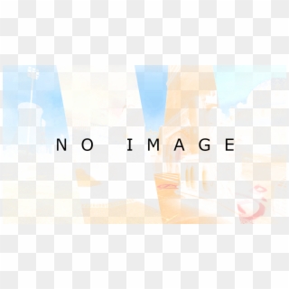 N/a Players, HD Png Download