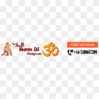 Pandith Ram Ji Astrologer Centre - Mantra, HD Png Download