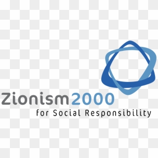 Zionism 2000 Logo Png Transparent & Svg Vector - Zionism, Png Download