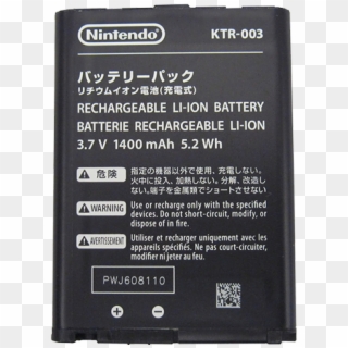 New Nintendo 3ds - 3ds Battery, HD Png Download