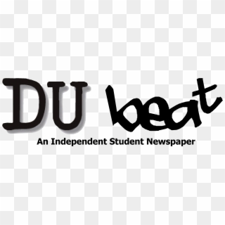 Page 2 Of - Du Beat Logo Png, Transparent Png