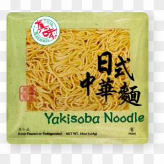 Yakisoba Noodles - Yaki Soba Noodles Package, HD Png Download