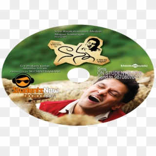 Life Is Beautiful Telugu Movie Ringtones Free Download - Deiva Thirumagal, HD Png Download