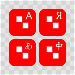 Alphabet Solitaire Z 4 - Zen Squats Challenge Logo, HD Png Download