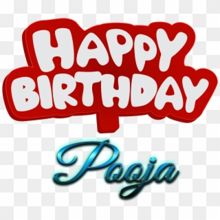 Free Png Daljit 3d Letter Png Name Png Images Transparent - Name Happy Birthday Zoya, Png Download