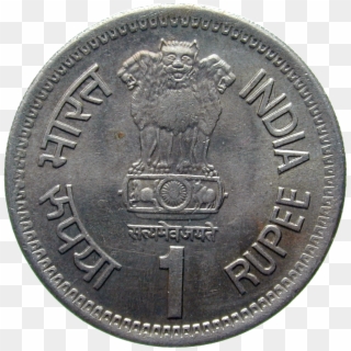 Republic Of India, 1 Rupee - 1 Rupee Logo Png, Transparent Png