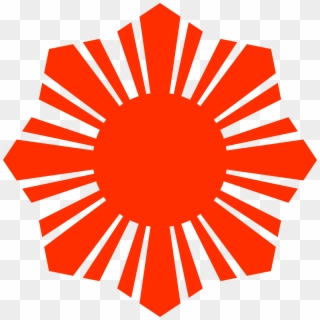 Red Sun Png - 3 Star And A Sun, Transparent Png