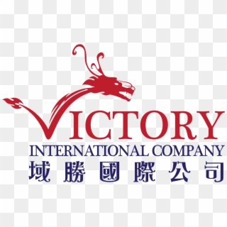 Victory International Co - Funny Sms In English, HD Png Download
