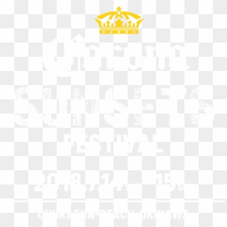 Corona, HD Png Download
