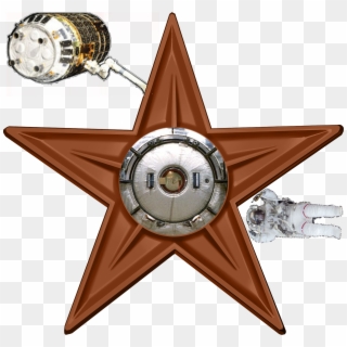 Iss V2barnstar - Video Game, HD Png Download