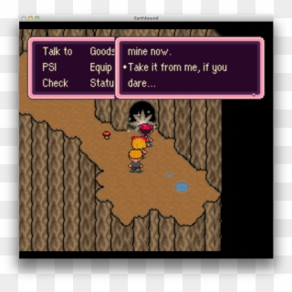 Earthbound, HD Png Download