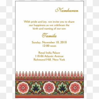 Featured image of post Namkaran Invitation Message In English Namkaran blue yellow baby naming invitations zazzle com