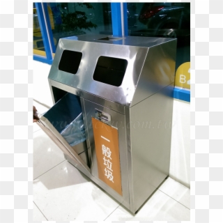 Two Compartment Stainless Steel Recycle Bin With Ashtray - Box, HD Png Download